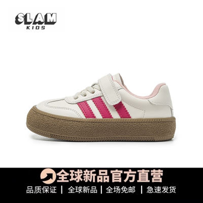 品质推荐儿童德训鞋真皮