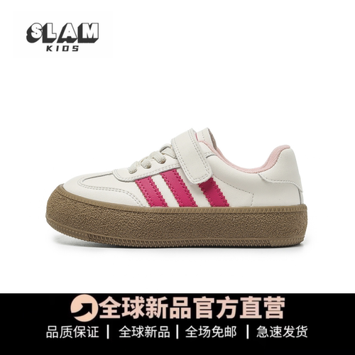 品质推荐儿童德训鞋真皮