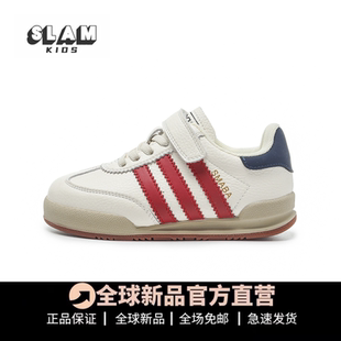 女童真皮板鞋2025秋季新款儿童小白鞋德训鞋防滑透气男童运动鞋