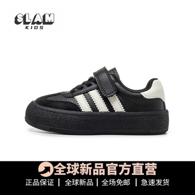 品质推荐儿童德训鞋黑色板鞋