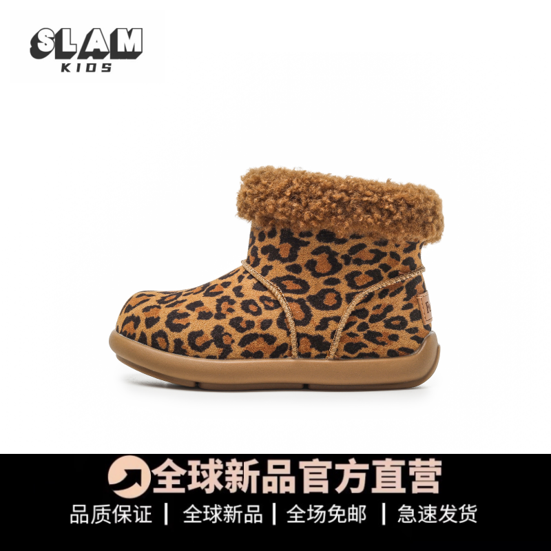 儿童雪地靴2025冬季新款