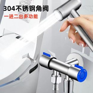 开水水龙头洗衣机304双控 单冷二出快水龙头一进喷枪嘴不锈钢双柄