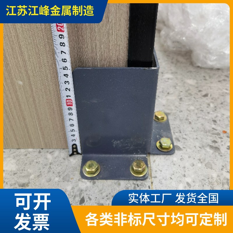 现货黑件仓储防撞护角立柱包围角钢保护腿叉车防碰撞安全护栏