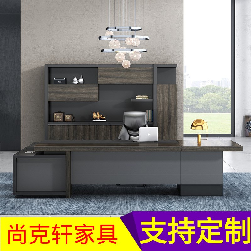 广东大班台老板桌总裁桌总经理办公桌经理桌主管桌董事长办公桌