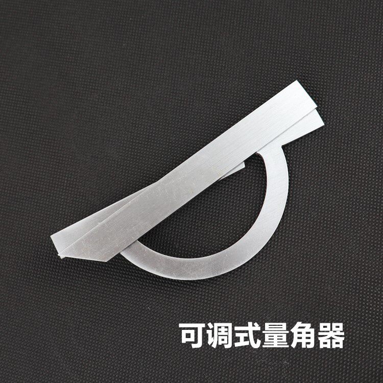 凡莜工厂 工业级可调式量角器 角度规 角度尺 游标卡尺 碳钢镀铬