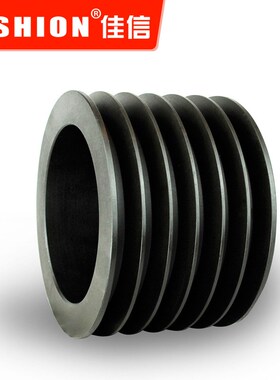 欧标锥套式皮带轮SPB1250-06铸铁三角皮带盘5050锥套