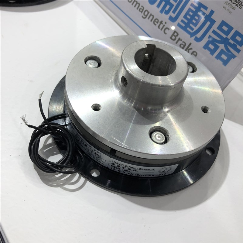 单板电磁制动器 YS-B-102-1.2KG 电磁刹车器 附铝导座 东莞