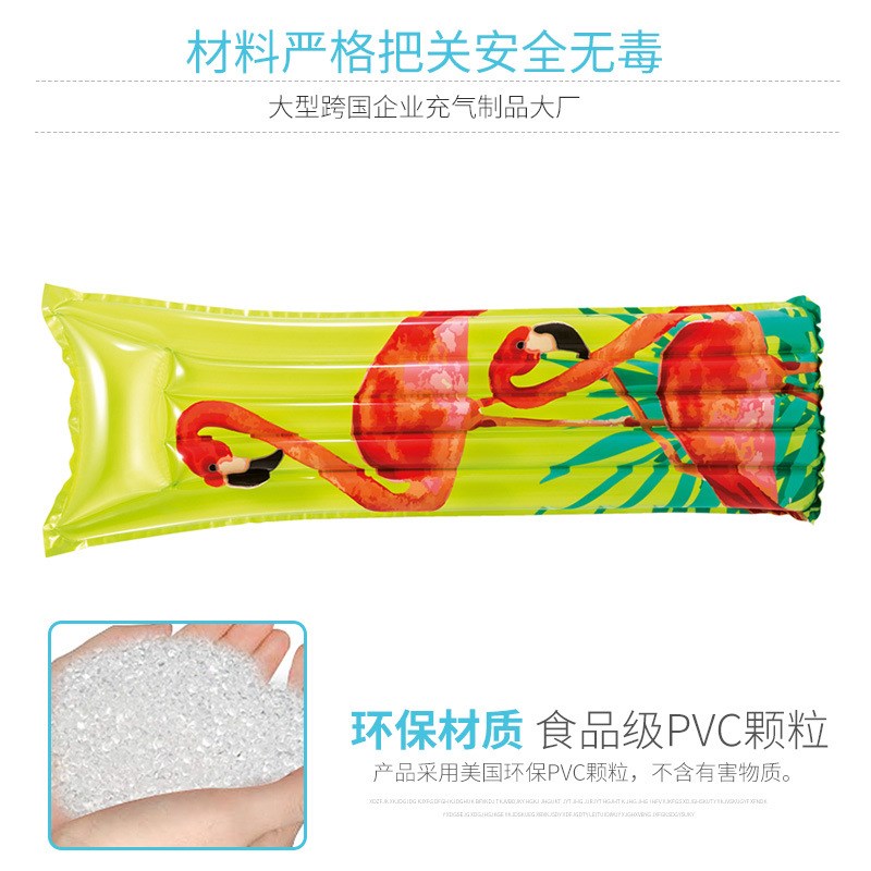 59720时尚浮排充气浮床成人加厚水上浮床漂浮垫游泳圈气垫