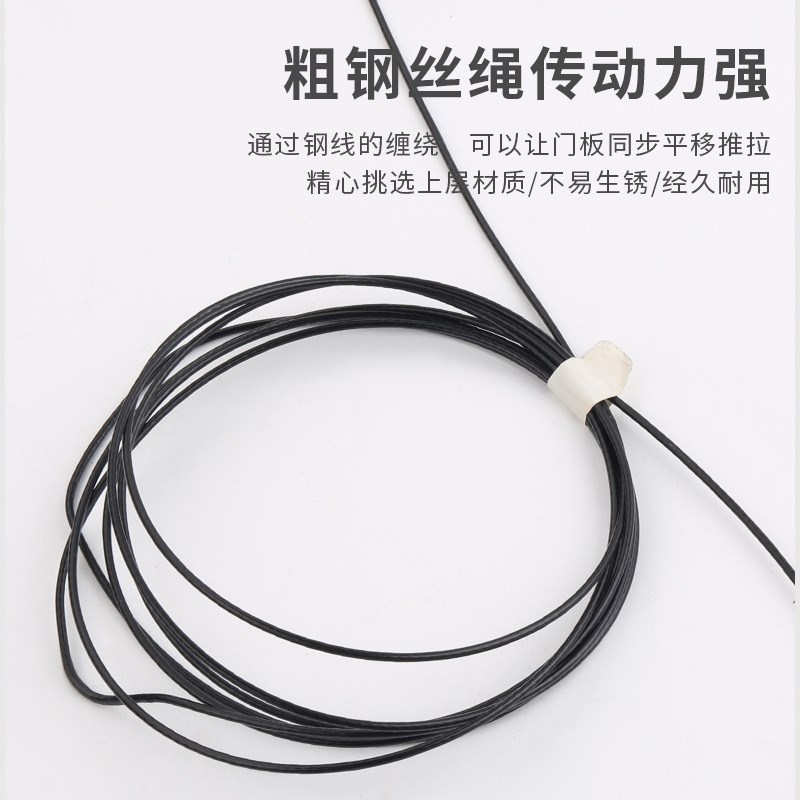 回旋门轨道蝴蝶门五金配件上翻伸缩衣柜橱柜滑轨折叠隐藏口袋导轨