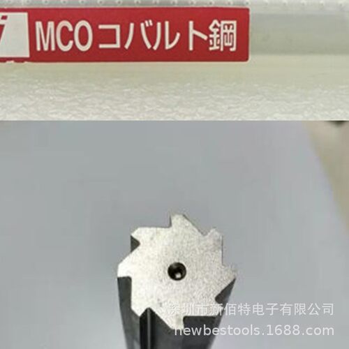铰刀直刃柄HR手用MCO材H7绞1.0-50mm公制hand reamers 0.1steps