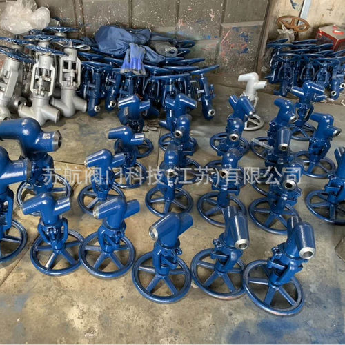 苏航J61Y-P54 55 170V电站高温高压铬钼钒钢手动焊接式蒸汽截止阀