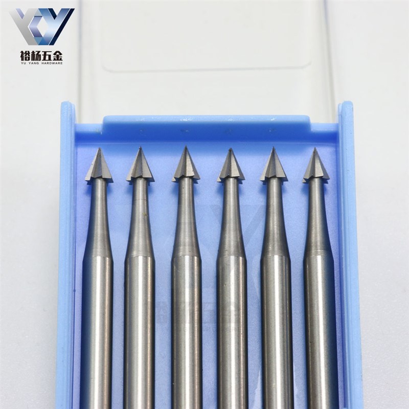 伞形微雕刻刀牙木骨雕核雕象牙果钻头牙机磨头款车针