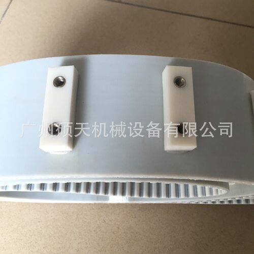 ATBT同步带C型挡块 焊接螺母胶块 多种模具规格 按来图来样生产