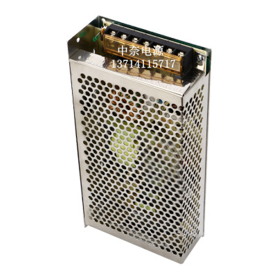 12v1安防监控led电源12v180w集中供电适配开关电源