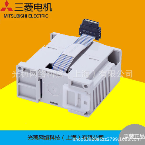 FX2N-8EYR全新PLC扩展模块8点继电器输出FX2N系列