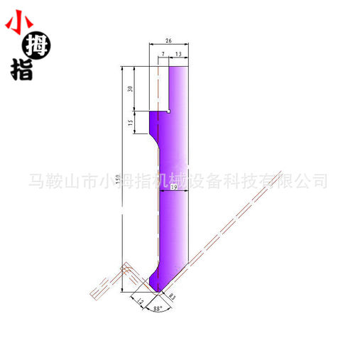 63T/2500型液压折弯机模具 规格2500*150*26折弯机刀具
