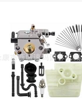适用于ms260化油器空滤套餐
