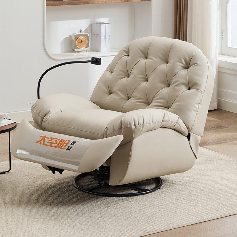 头等单人真皮多功能云朵蛋壳懒人沙发可躺可睡可转客厅摇椅,住宅家具,皮艺沙发,淘宝优惠券,粉丝福利购,淘宝优惠卷