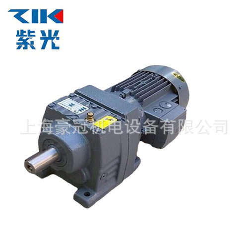 中研紫光硬齿面齿轮减速机RC47/57伞齿轮减速机SC系列蜗轮减速机