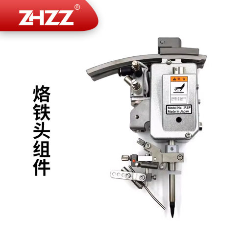 APOLLO氮气烙铁头 DN-20GDV14-BZ15 DN-20PAD07-E15 阿波罗烙铁头