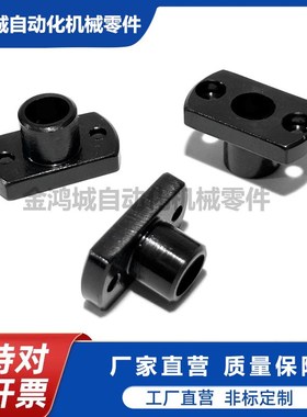 JBN 定位销衬套 钢制对边法兰型螺栓固定冶具夹具夹紧 JBNFB JBNM