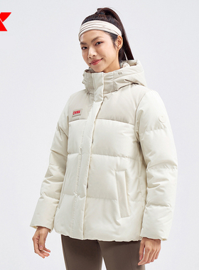 特步CHINA国潮鸭绒三防羽绒服女款连帽加厚保暖轻量976428190374