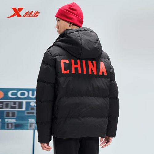 特步男子冬季加厚保暖羽绒服