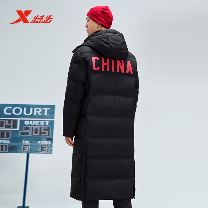 XTEP/特步长款羽绒服特步男冬季