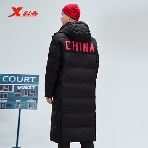 XTEP/特步长款羽绒服特步男冬季