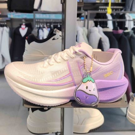 特步360X2.0丨马拉松跑步鞋男竞速碳板跑鞋体考体测运动女训练鞋