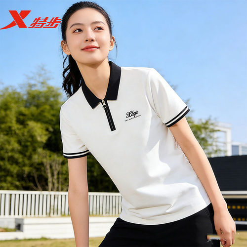 特步半拉链POLO衫女短袖T恤2026