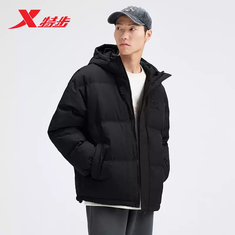 特步羽绒服男潮流休闲连帽常规