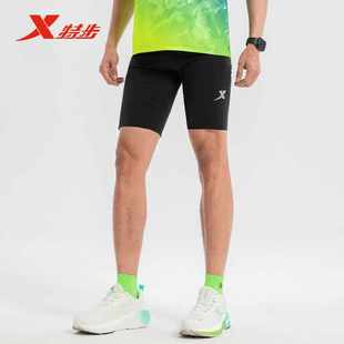 专业跑步运动五分裤 新款 9751292D0548 男2025年春季 特步紧身五分裤