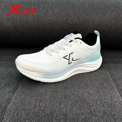 特步青云GO丨跑步鞋男2026春季新