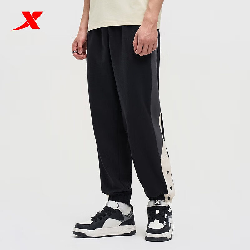 特步针织长裤男收口休闲运动裤