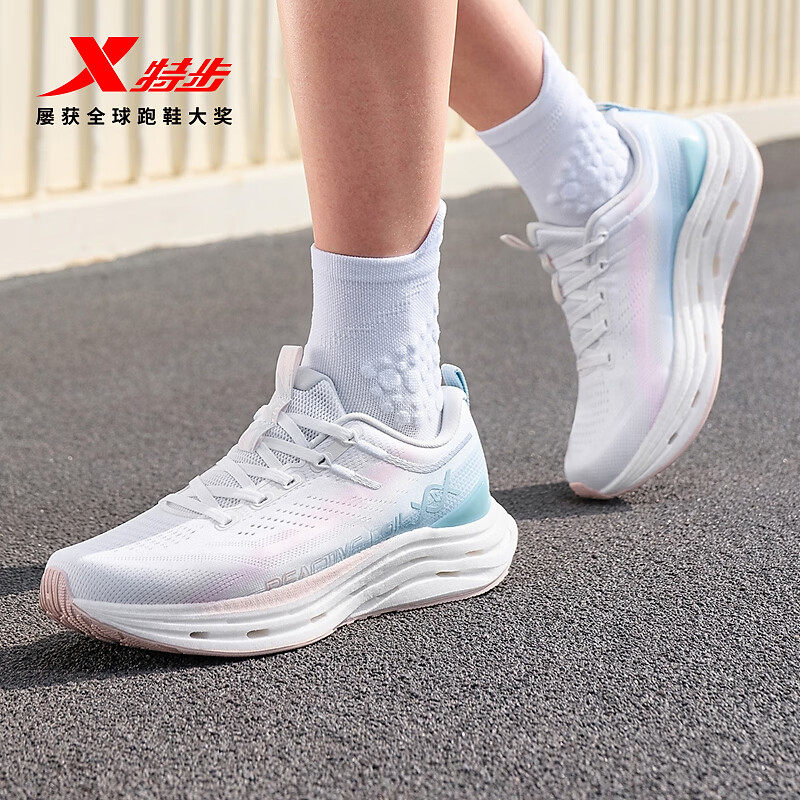 特步减震旋13.0跑步鞋女鞋2026夏新款缓震透气运动鞋974218110011
