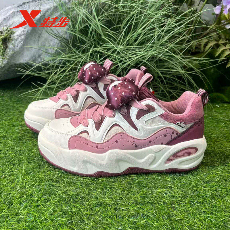 特步萌仔板鞋女2025秋冬新款增高厚底休闲运动鞋女鞋975418310054,运动鞋new,板鞋,淘宝优惠券,粉丝福利购,淘宝优惠卷