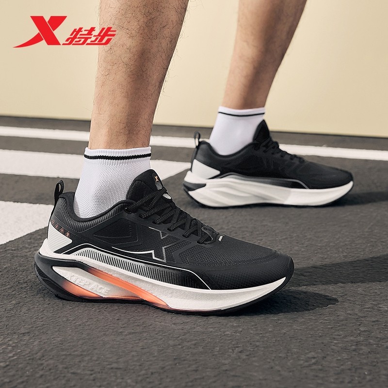 特步男鞋星耀2.0运动鞋2024冬季皮面ACE跑步鞋休闲鞋976419110070