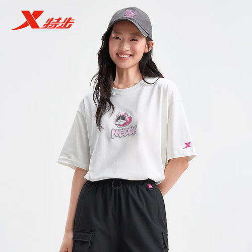 特步运动圆领T恤女2025夏季新款宽松休闲百搭短袖女975228010085