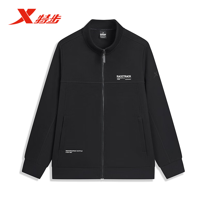 特步针织上衣男外套2025秋新款开衫立领休闲外套上衣975329060292