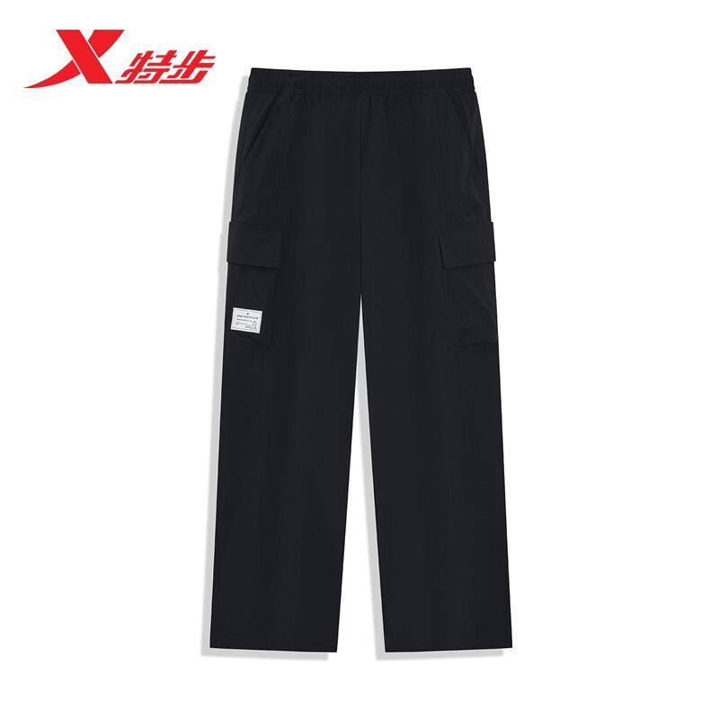 特步梭织运动长裤男款2026夏宽松弹性冰丝速干运动裤974229560499