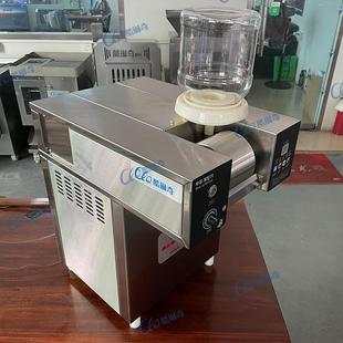 雪花冰机绵绵牛冰机绵奶雪花冰机网651红绵冰水果味花牛奶雪冰机