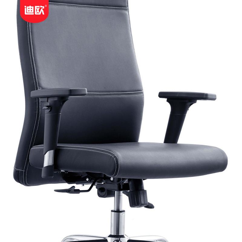 家定制迪电欧脑椅可躺办公椅老板升降转用椅靠背DL1705A舒适久坐