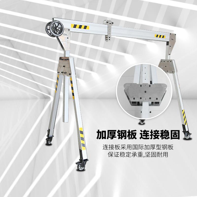 Mi ni lgantry cranesma100lportable gant ry crane