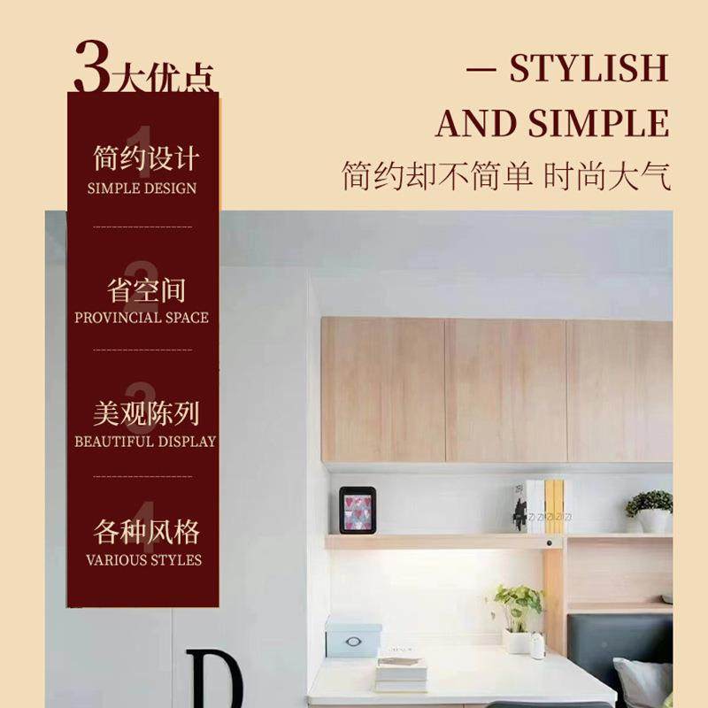 实木双层酒床太空舱店生学宿宿舍床定舍钢木床跨境旅社员床工上下,住宅家具,铁艺/钢木床,淘宝优惠券,粉丝福利购,淘宝优惠卷