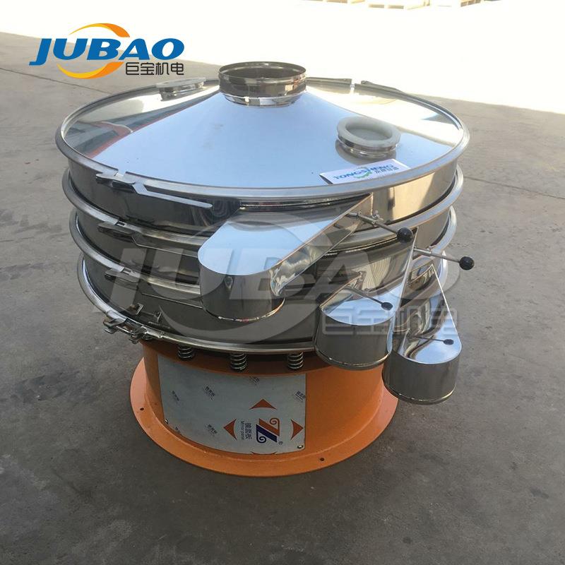 西超声YS-1000波木粉振动筛 12广0目筛分 木屑除杂筛香分机 制旋