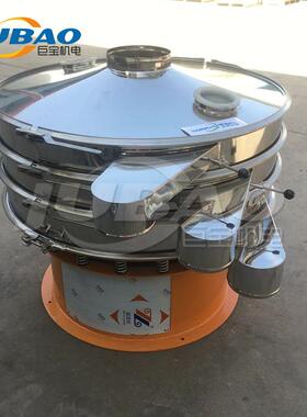 西超声YS-1000波木粉振动筛 12广0目筛分 木屑除杂筛香分机 制旋