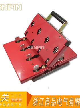 厂家直销 HS11F-0/48 600A FST三相三刀线6单投刀闸 加0厚铜闸开