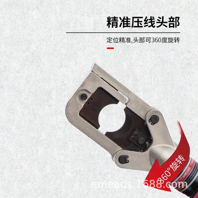 伊兹充电式液压压线米钳剪刀开EB-60UNV孔接EB-60UNV电动压线缆剪