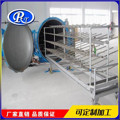 高档窗帘定型机 电加热高温窗帘定型机 诸城窗帘定型机厂家